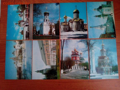 Открытки, конверты, на части чистые марки - IMG_20181204_154606
