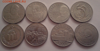 Казахстан юбилейные 50 и 100 тенге - Снимокж.PNG