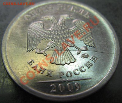 Полный раскол. 1 р 2009г, 2р 2008г. До 30.05.11г. 22-00МСК - 1р брак