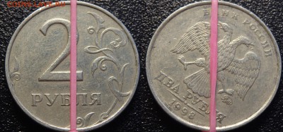 Повороты на монетах современной России. до 10.12.18г. - 28