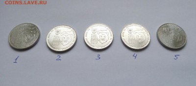 25 руб. 2017г. Карабин Фикс 1250 руб., до 09.12.18, 22:00 - IMG_20181127_103320_2CS