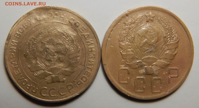 5 копеек 1926,1936_бюджетные до 06.12 в 22.00Мск. - DSCN5210.JPG