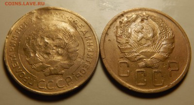 5 копеек 1926,1936_бюджетные до 06.12 в 22.00Мск. - DSCN5209.JPG