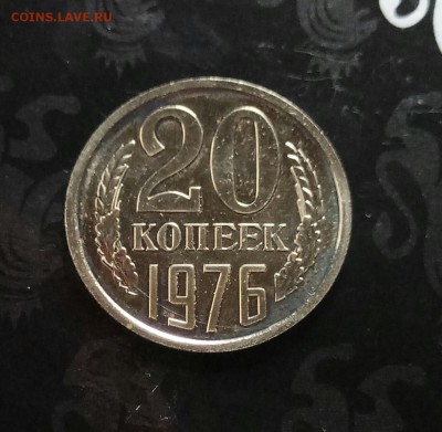 20 копеек 1965 и 76 предпродажная оценка - 78AzPqVSSQs