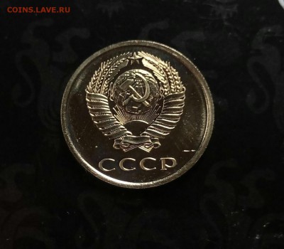 20 копеек 1965 и 76 предпродажная оценка - jMxKHdPJ1zw