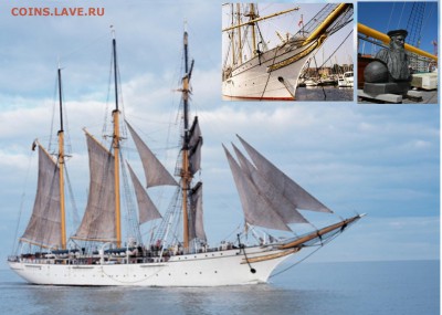 Кораблики на банкнотах - Zeilschip Mercator.JPG