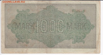 ГЕРМАНИЯ - 1000 марок 1922 г. до 10.12 в 22:00 - IMG_20181204_0004
