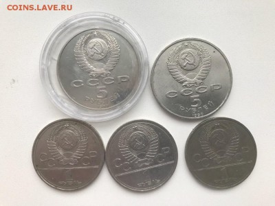Регистан-пруф, олимпиада, Матендаран, до 05.12 22:00мск - 9jXz8Z1vkdg
