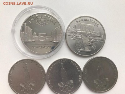 Регистан-пруф, олимпиада, Матендаран, до 05.12 22:00мск - BdYVDxTwhIU