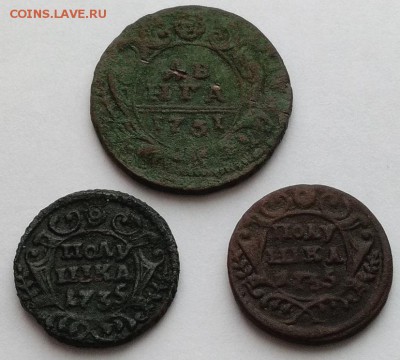 Денга 1731(перечекан),две полушки 1735 - CM181204-144226001
