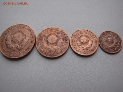 Комплект 5 3 2 1 копейка 1924 года - IMG_0003-min.JPG