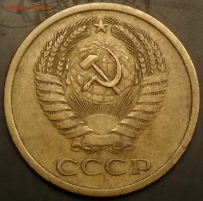 5 копеек 1971 и 1973 до 10.12.18 22:00 - IMG_20181117_175726