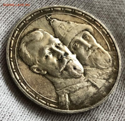 Рубль 300 лет дому Романовых. Оценка - BEDF5746-8E81-4540-85FB-FF38BE85BD79
