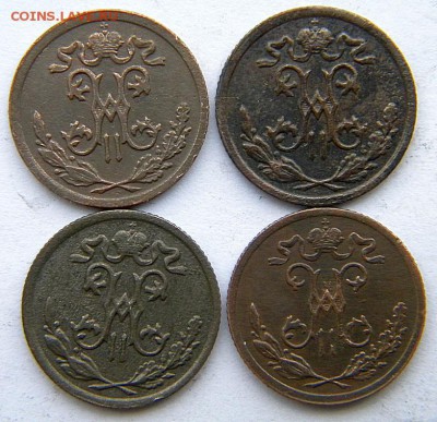 2 копейки 1895 г.  плюс бонусы 09.12.18   22-00 мск - DSCN9025.JPG