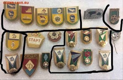 По 25 фиксировано , на 1 день (2) - 488F810B-AE02-4513-8F81-55F35EF81A25