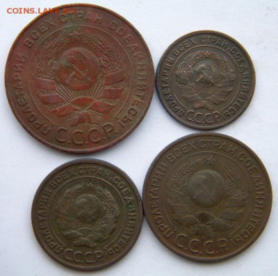 1-2-3-5 копеек Год: 1924 Окончание: 09.12.18 22-00 мск - DSCN9023.JPG