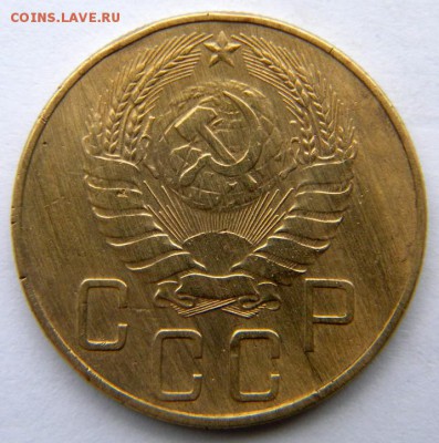 5 копеек Год: 1937 Окончание: 09.12.18 22-00 мск - DSCN9015.JPG