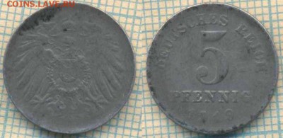 Германия 5 пфеннигов 1919 г., до 10.12.2018 г. 22.00 по Моск - Германия 5 пфеннигов 1919 4710