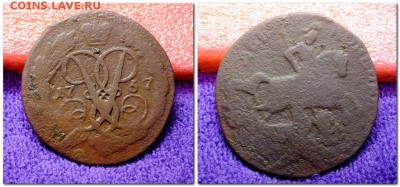 2 копейки 1757 года перечекан из облачной копейки. - 2018-12-04_092534