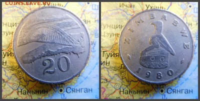 Зимбабве 20 центов, 1980 - 3