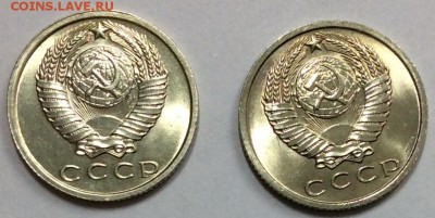 15 копеек 1961 и 1962гг. UNC до 07.12.2018 в 22-00 - B82AB568-DE54-49BF-B7B0-82EB82C0478B
