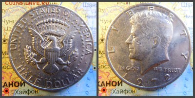 США ½ доллара, 1972 Kennedy Half Dollar - 13