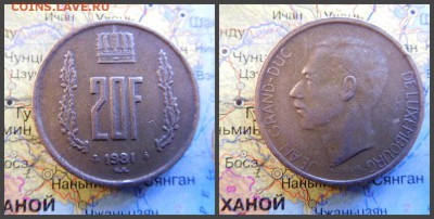 Люксембург 20 франков, 1981 - 16