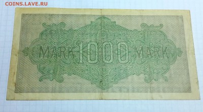 1000 рейхсмарок 1922 г. Германия до 7 12 - IMG_20181204_182613