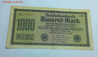 1000 рейхсмарок 1922 г. Германия до 7 12 - IMG_20181204_182725