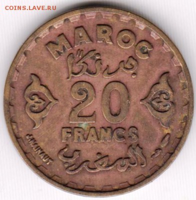 Марокко 20 франков 1371 (1951) г. до 24.00 10.12.18 г. - 15