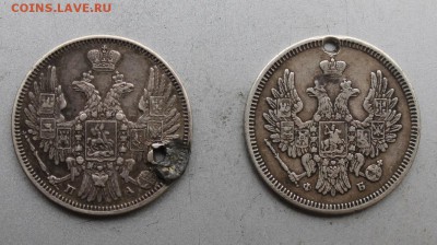 20 коппек -2шт 1849,1858 гг.с дырками - IMG_9862.JPG