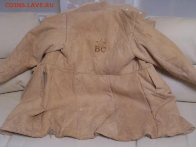 Бекеш (полушубок,тулуп) клеймо ВС СССР,со склада. до 07.12. - SDC10029.JPG