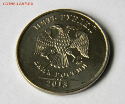  часть комплекса) - DSCN5151.JPG