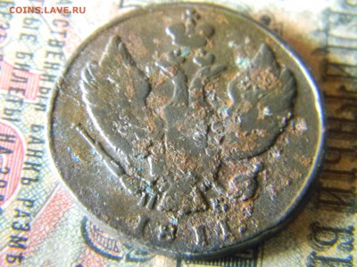 2 копейки 1811 КМ ПБ  до 6.12.в 21.30 по Москве - Изображение 5350