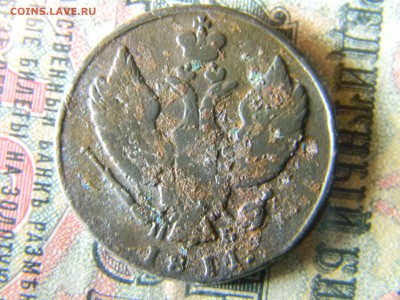 2 копейки 1811 КМ ПБ  до 6.12.в 21.30 по Москве - Изображение 5349