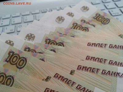 100 руб - UNC ?? - заломы 100