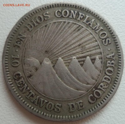10 сентаво 1954 год . Никарагуа до 23.11.18 22:00 мск - 105838236 (1)