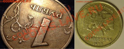 5 копеек 1930 года брак? - image
