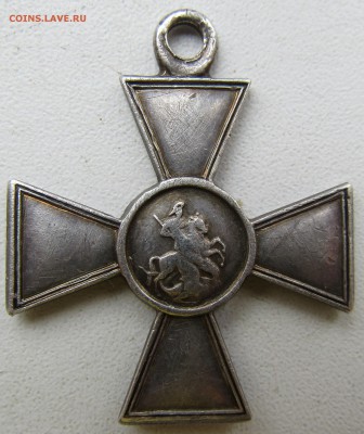 Георгиевский Крест - IMG_1698.JPG