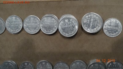 10.15.20-коп с 1868 по 1916 всего 101шт до 10.12 - DSC02981.JPG