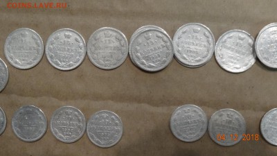 10.15.20-коп с 1868 по 1916 всего 101шт до 10.12 - DSC02982.JPG