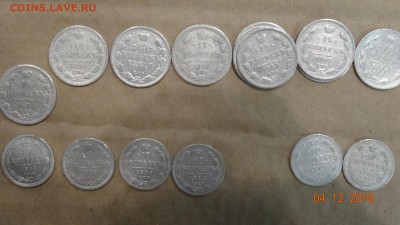 10.15.20-коп с 1868 по 1916 всего 101шт до 10.12 - DSC02984.JPG
