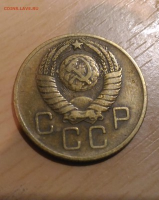 3 копейки 1957 года на оценку - P_20181204_221744