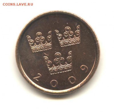 С 1 рубля UNC 50 эре 2009 г., Швеция,  до 22:00 8.12.2018 г. - Швеция 50 эре 2009-2