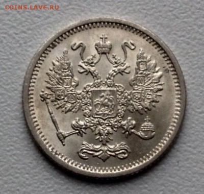 10 копеек 1916 года Осака. (штемпльная) - 20181205_004735