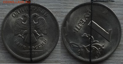 Браки на оценку от Estet'..a - 1 рубль 2010_спмд_ поворот.JPG