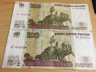Радары,красивые и редкие номера! - IMG_1891