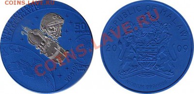 Закажи фотографию!!! - VOSTOK_12.IV.196_4da558a4d19fa