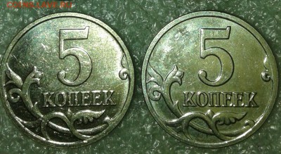 10 копеек 2005 м шт.Б3 редкая по А.С  до 05.12.18 - 20181202_143652-1