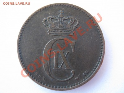 Норвегия 2 эре 1906, 5 эре 1941.Дания 2 эре 1883. - Изображение 10068